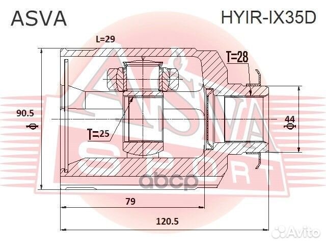 ШРУС внутренний 25x44x28 hyir-IX35D asva