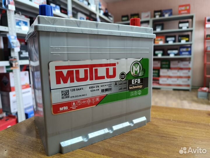 Аккумулятор Mutlu EFB 64 Ач на Mazda Kia Hyundai