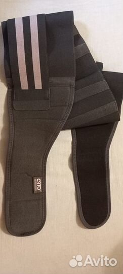 Бандаж дородовый