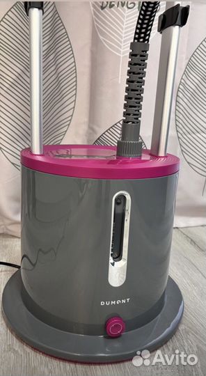 Отпариватель напольный