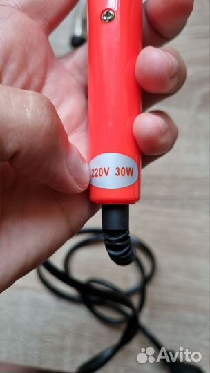 Выжигатель по дереву детский