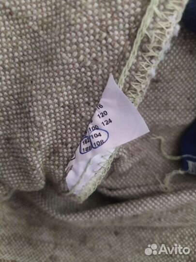 Костюм сварщика летний 52-54 раз