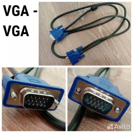 Hdmi, DVI, VGA (D-sub), Displayport кабель