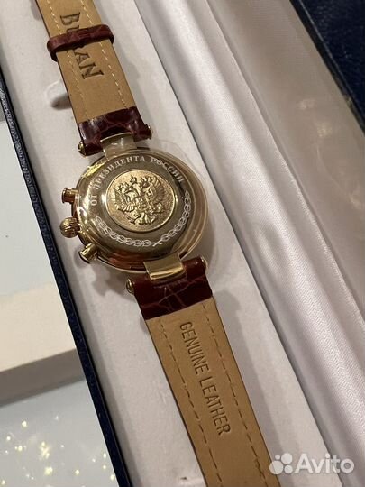 Часы мужские с подписью президента Путина В.В