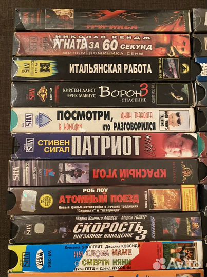 Видеокассеты vhs