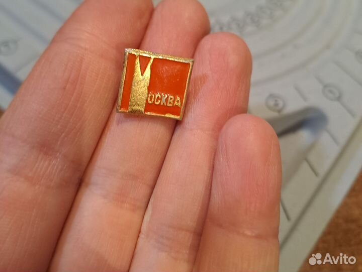 Значок советских времен