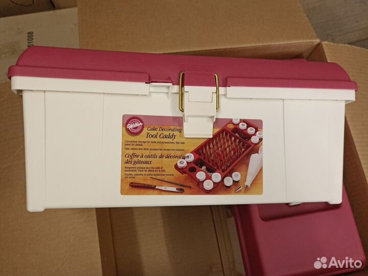 Ящик для хранения новый wilton