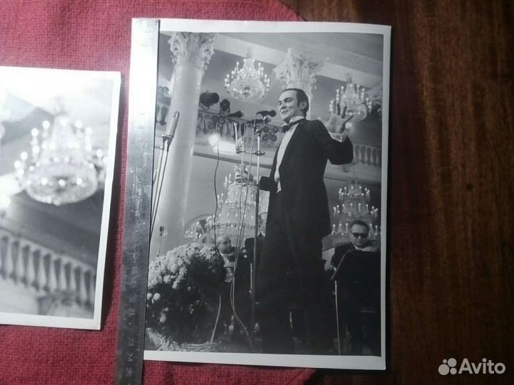 Муслим Магомаев /фото две штуки СССР