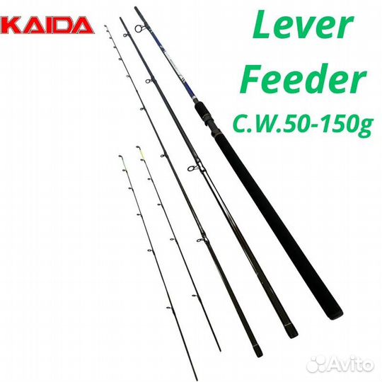 Фидер kaida 866 level feeder, тест 50-150g 4,2m