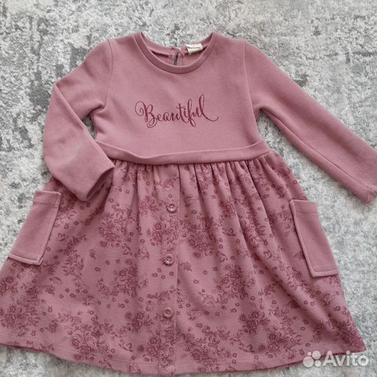 Вещи на девочку пакетом