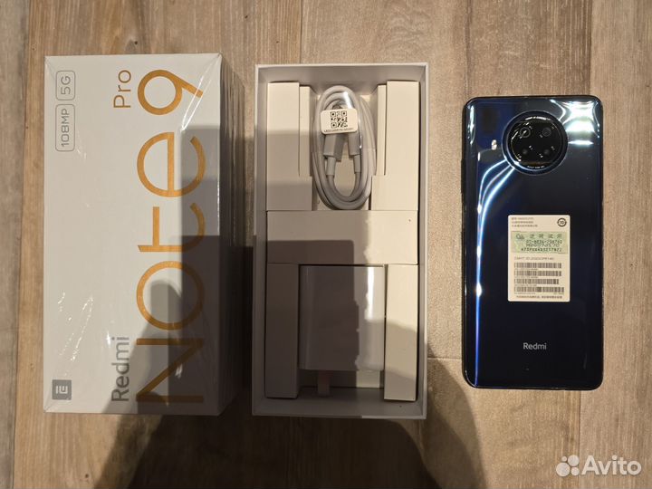 Xiaomi Redmi Note 9 Pro 5G, 8/128 ГБ
