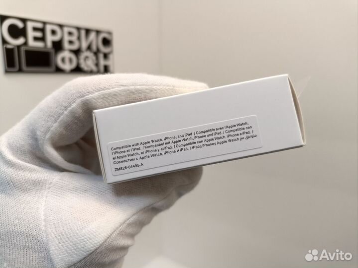 Быстрая Зарядка Apple iPhone 20W