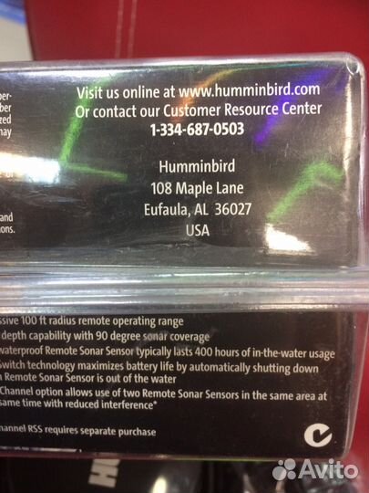 Датчик Matrix 47 3D или Matrix 748 3D беспроводной