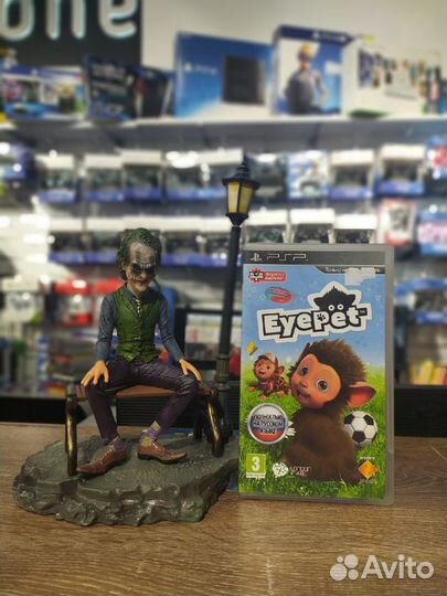 EyePet PSP Игры + обмен