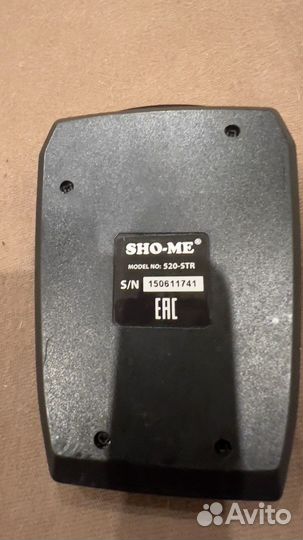 Антирадар sho me