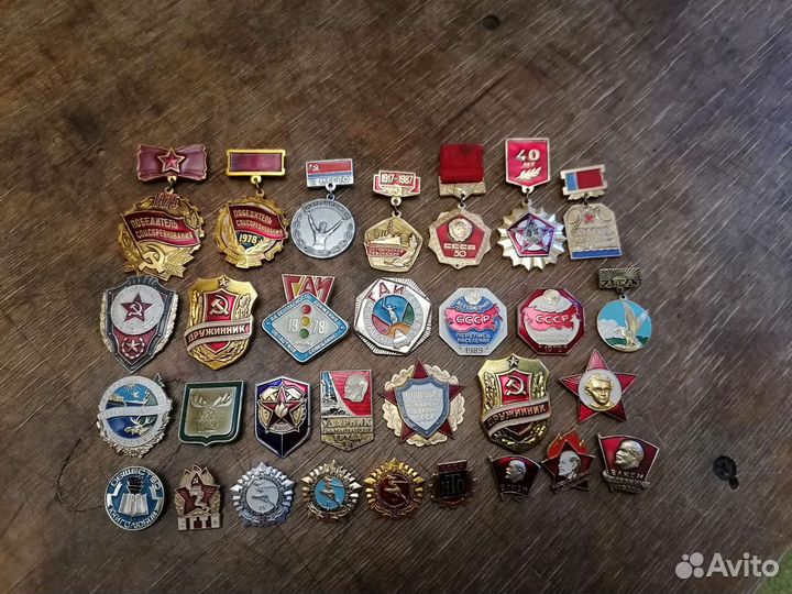 Значок СССР Победитель отличник дружинник и др