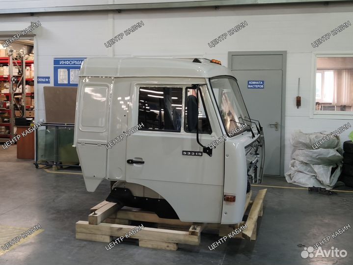 Кабина Камаз