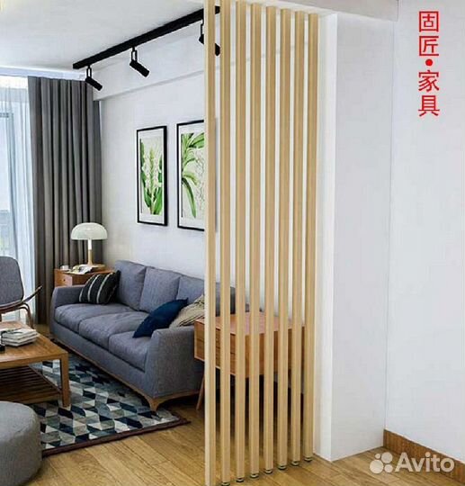 Реечные раздвижные перегородки