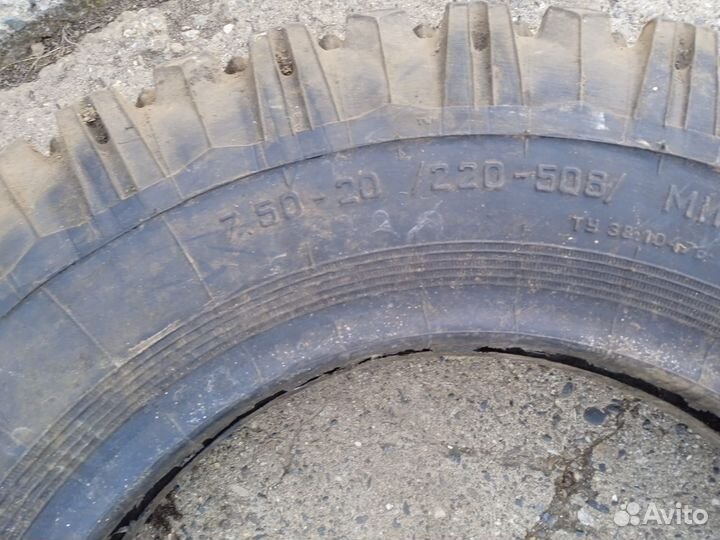 Резина новая