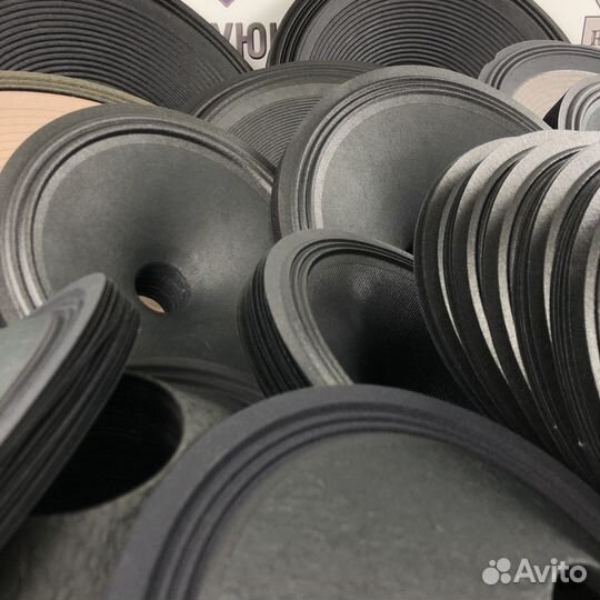 Диффузоры для динамиков (эстрадных)