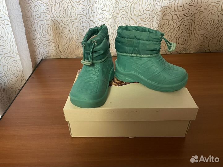 Обувь для мальчика 27 28