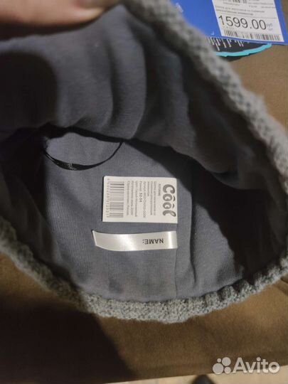 Шапка для мальчика 52-54