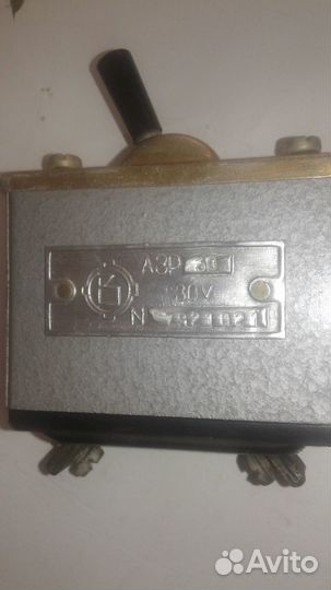 Автоматы защиты сети Азр