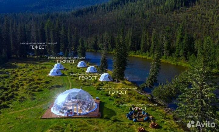 Готовый глэмпинг, шатер сфера