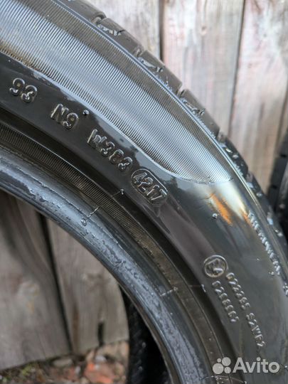 Pirelli Cinturato P7 205/55 R17 91W