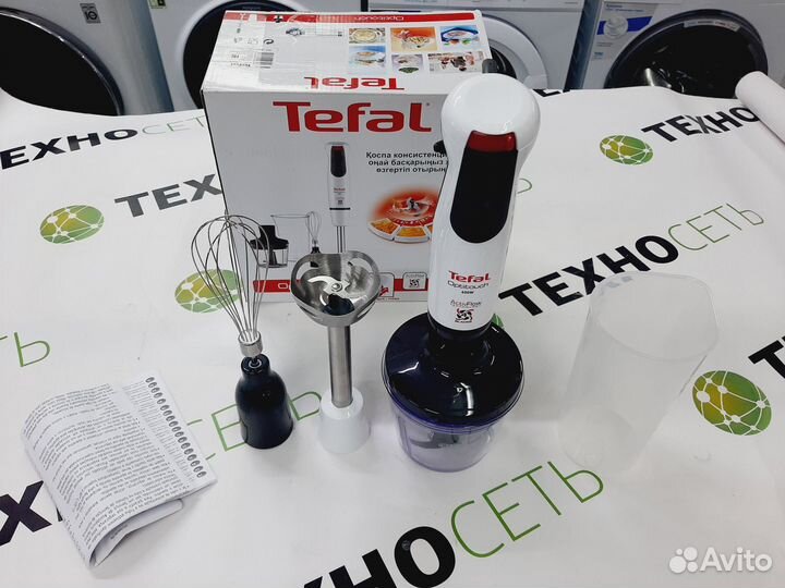 Погружной блендер Tefal HB 833132