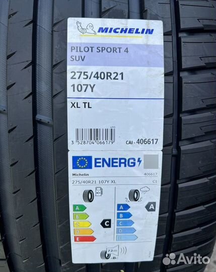 Michelin Pilot Sport 4 SUV 275/40 R21 и 315/35 R21 111Y