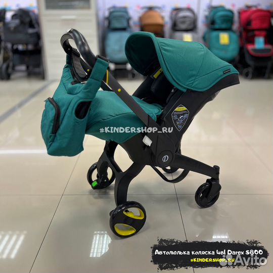 Новая Коляска 4в1 автолюлька S800 (Doona, Foofoo)
