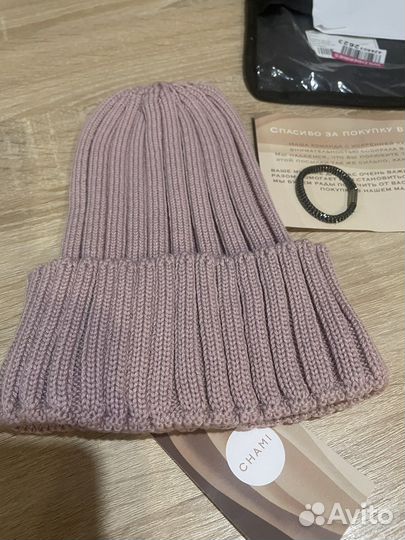 Шапка тыковка