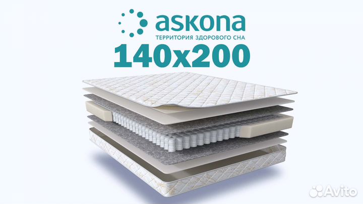 Матрас 140х200 новый