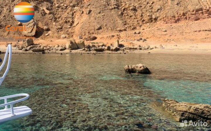 Горящие туры Египет из Екатеринбурга