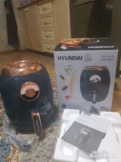 Аэрогриль Hyundai HYF-3553 изумрудно-золотистый