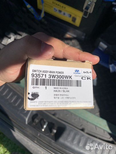 Выключатель стеклоподъемника Kia Sportage 3