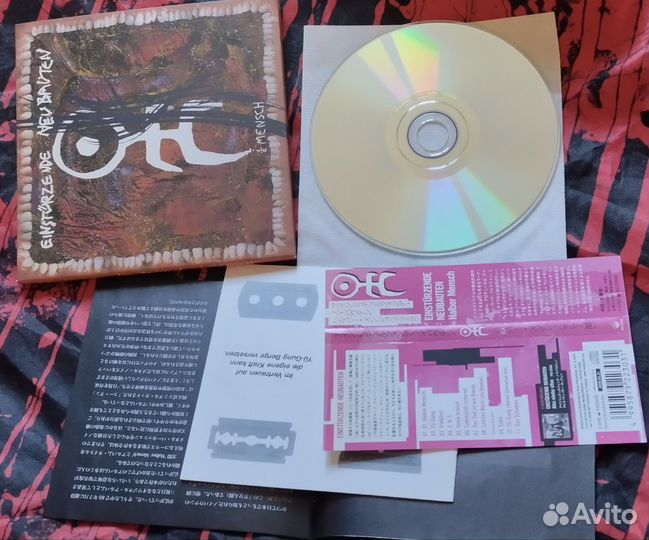 Einsturzende Neubauten, Japan CD