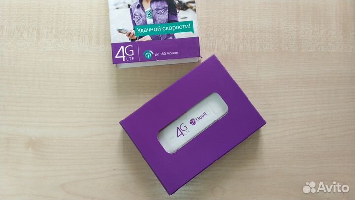 4G Модем Huawei e3272h все сим безлимиты