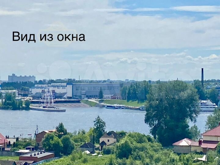 1-к. квартира, 35 м², 9/11 эт.