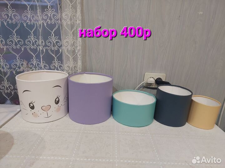Коробки для упаковки подарков
