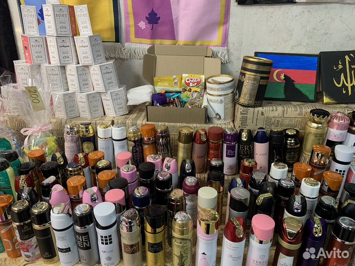 Арабские духи