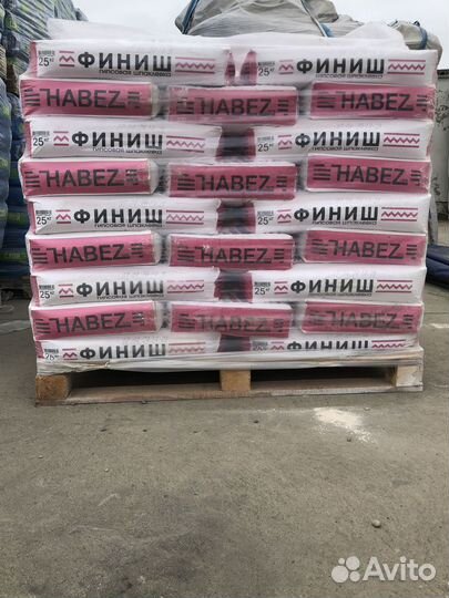 Штукатурка