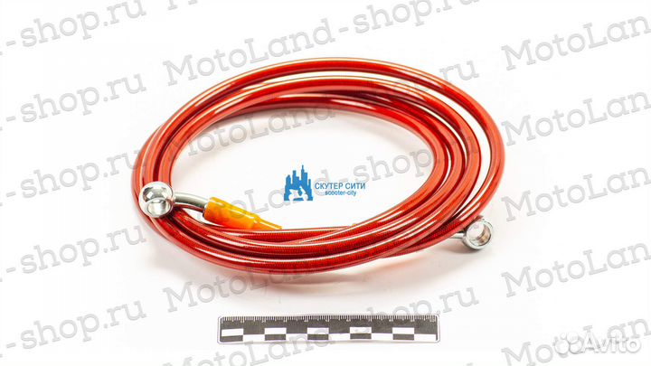 Шланг тормозной универсальный армированный (с фити