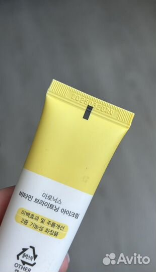 Крем для кожи вокруг глаз Aronyx