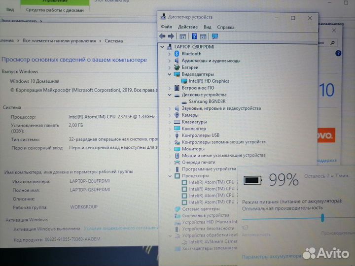 Тонкий нетбук Lenovo/Win10/11.6