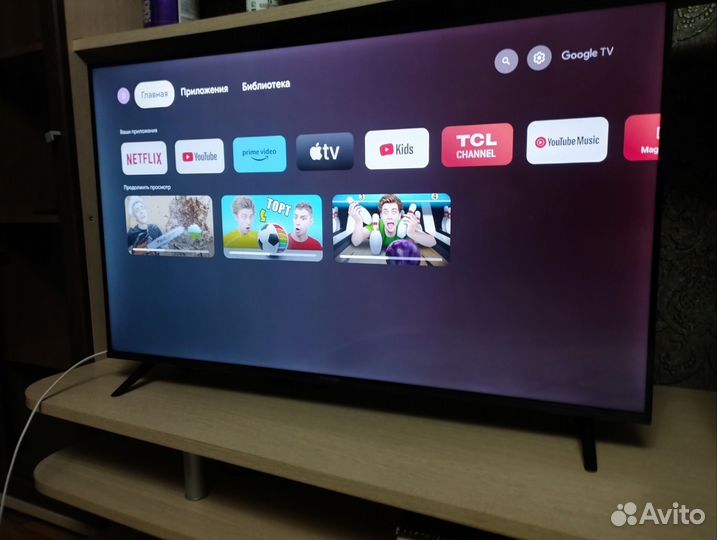 Телевизор iffalcon