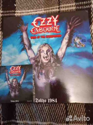Ozzy Osbourne/Bark AT the Soundboard (LP+CD) Rare