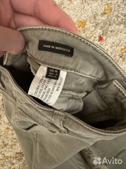 Massimo dutti штаны