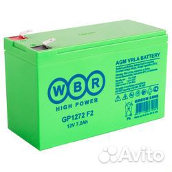 Аккумулятор для ибп